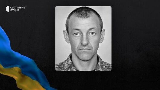 Олександр Шумік.