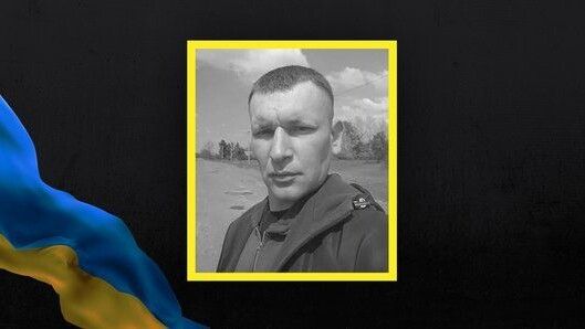 Микола Кобрин.