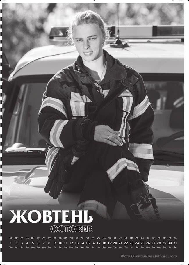 Для календаря на 2020 рік знялася ще й жінка-фельдшер — Вікторія Кручок.
