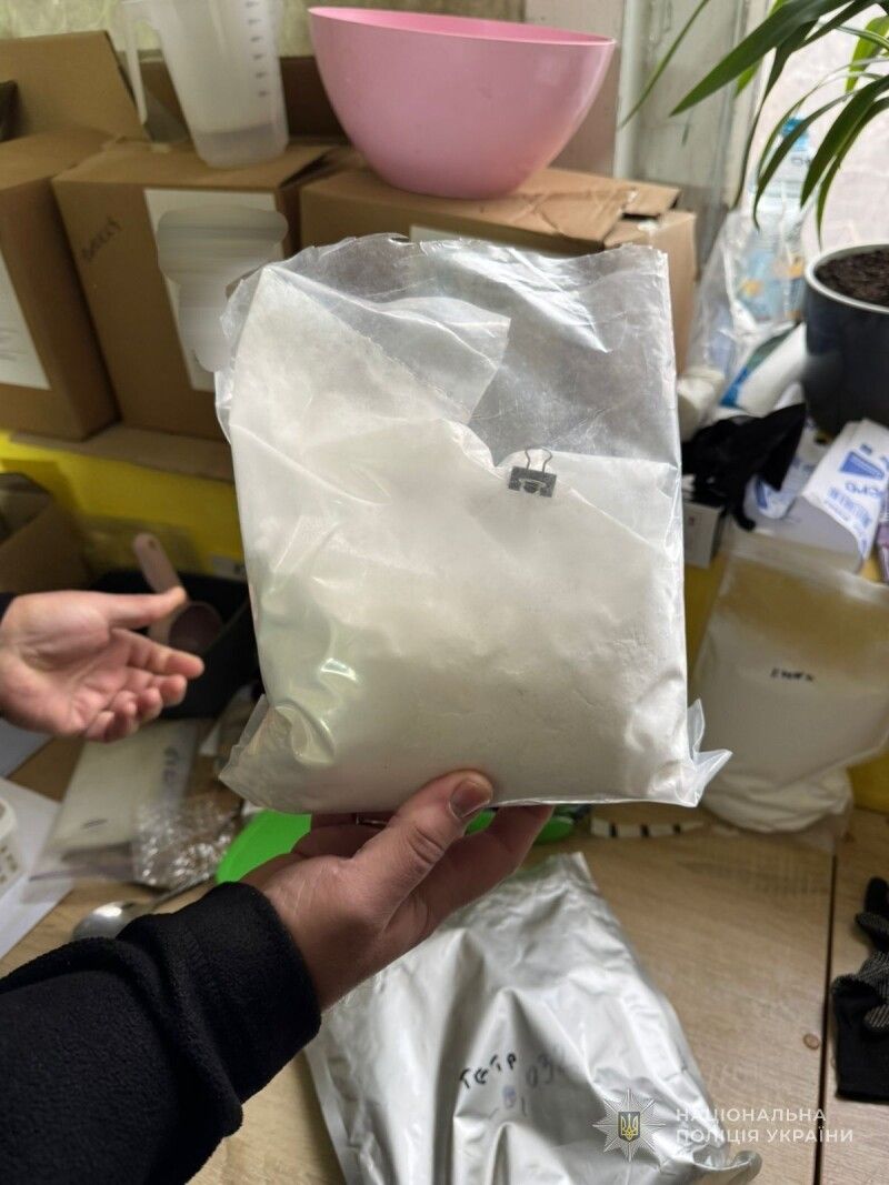 Фото: vl.npu.gov.ua.