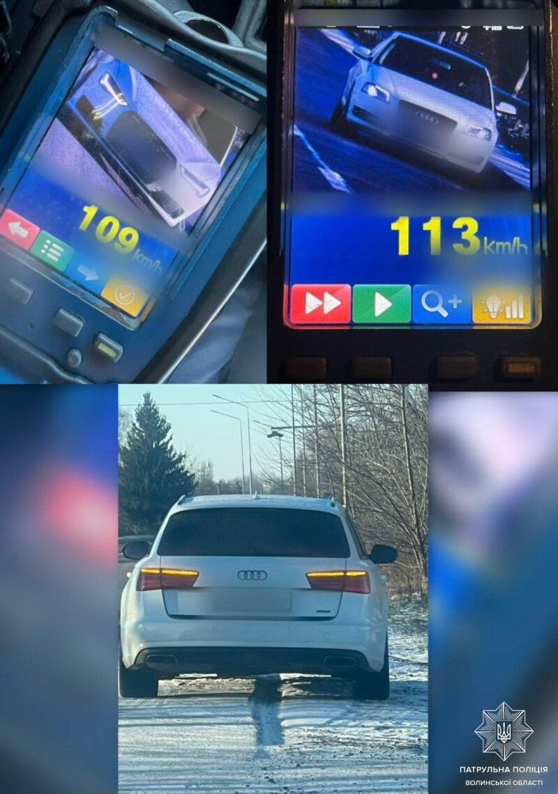 Фотоколаж: Патрульна поліція Волині.