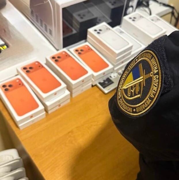 Фото: Волинська митниця.