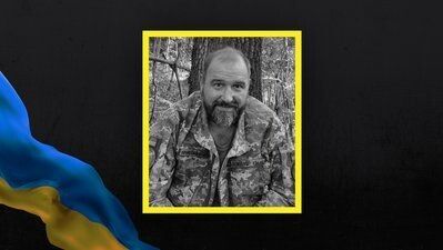 Володимир Гродський. Фотоколаж: «Суспільне Луцьк».