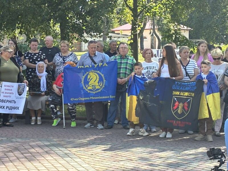 Фото: Ігоря ЛІСОВОГО.
