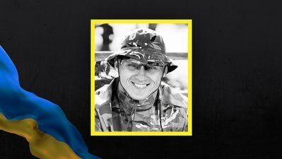 Олексій Бондаренко.