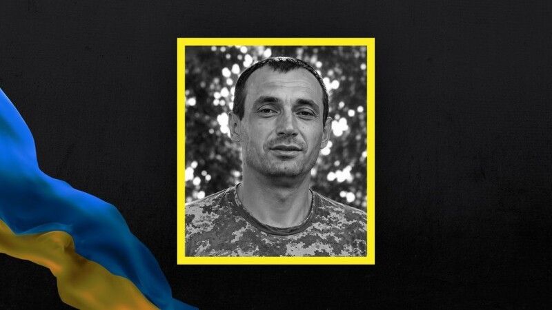 Вічна пам’ять і слава Герою Миколі Волчанюку! Фотоколаж: «Суспільне Луцьк».
