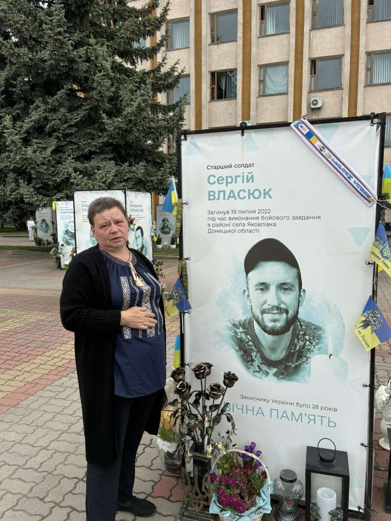 Фото: Ігор ЛІСОВИЙ.