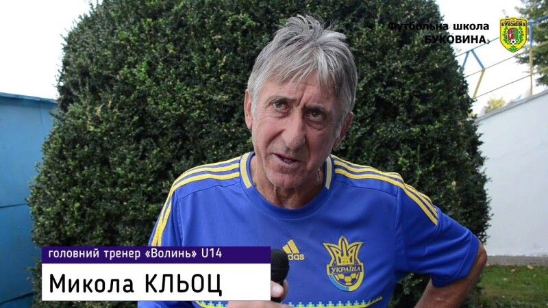 Легенда Волинського футболу – Микола Кльоц. Фото: yotube.com.