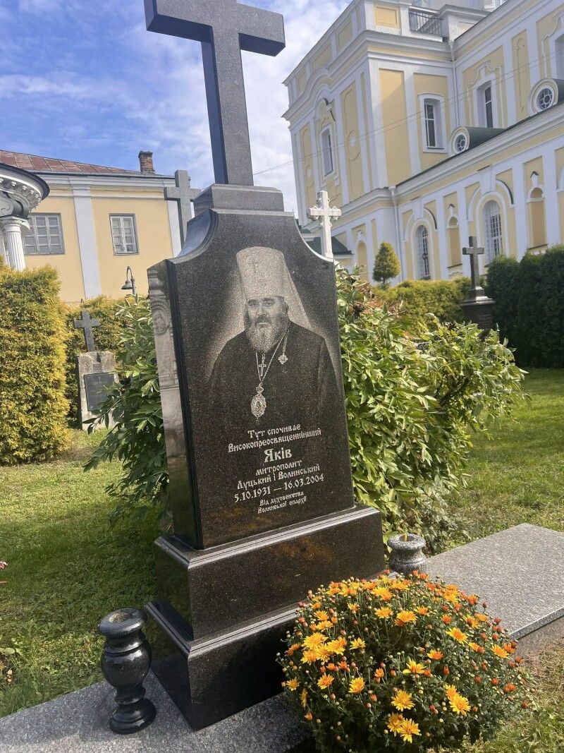 Фото: Волинська єпархія ПЦУ.