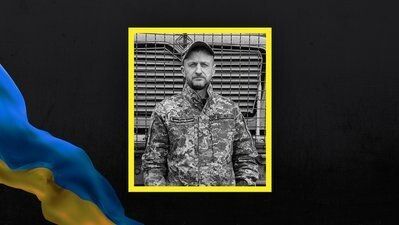 Олександр Бакалець.