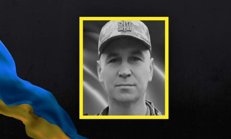 Фотоколаж – «Суспільне Луцьк».
