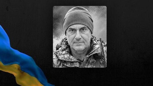 Роман Максимюк.