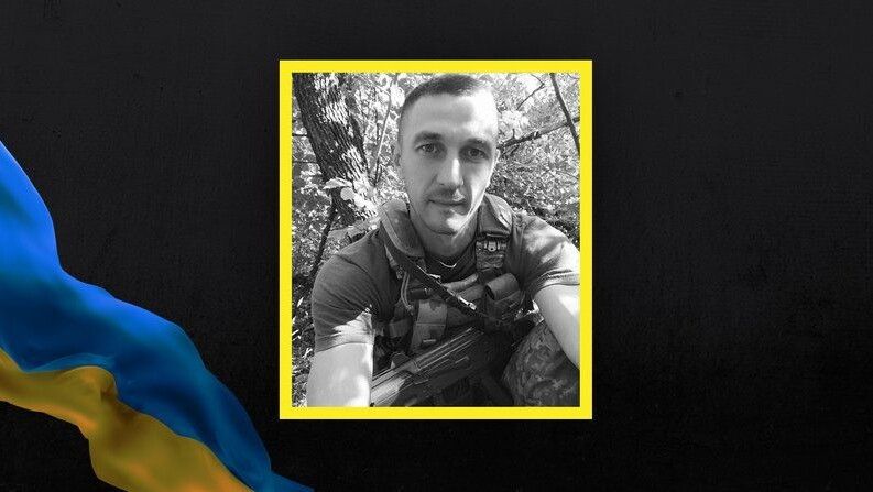 Сергій Прокоф'єв.