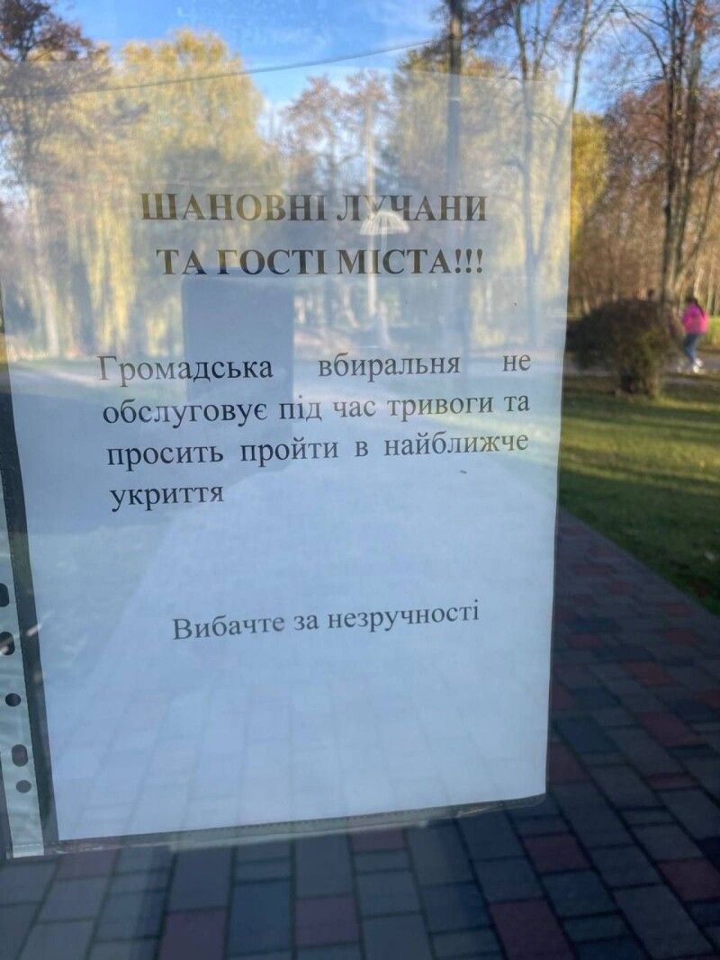 Терпіти чи не терпіти?