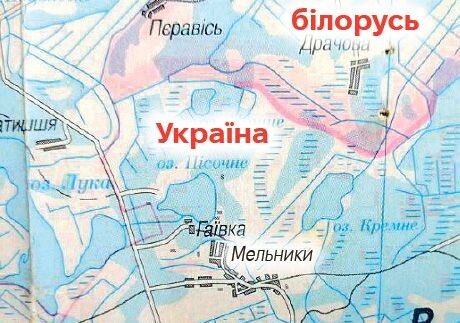 До кордону з білоруссю – близько, тож у Мельниках чули, що дуже багато військових зі сторони ворога.