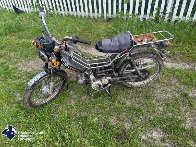 Фото: Поліцейські офіцери громади у Волинській області.