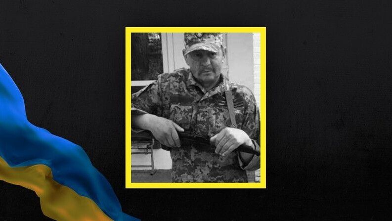 Вячеслав Лошак.