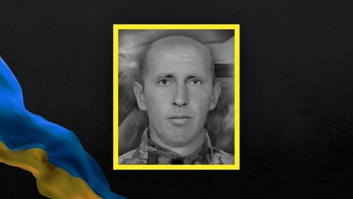 Віктор Касян.