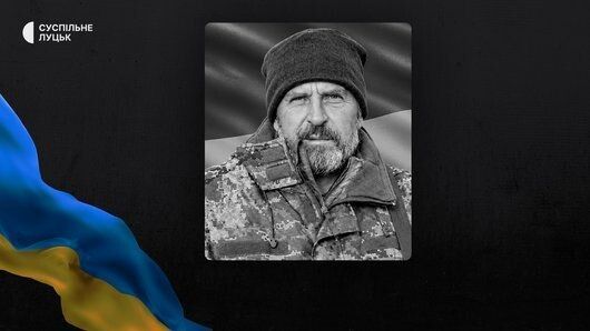 Анатолій Власюк.