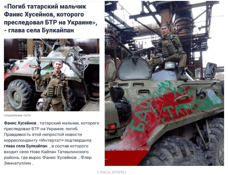 Горітиме воно у пеклі! Фото із сайту unian.ua.