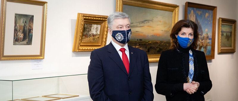 Петро Порошенко з дружиною Мариною під час презентації виставки картин в музеї Івана Гончара. 