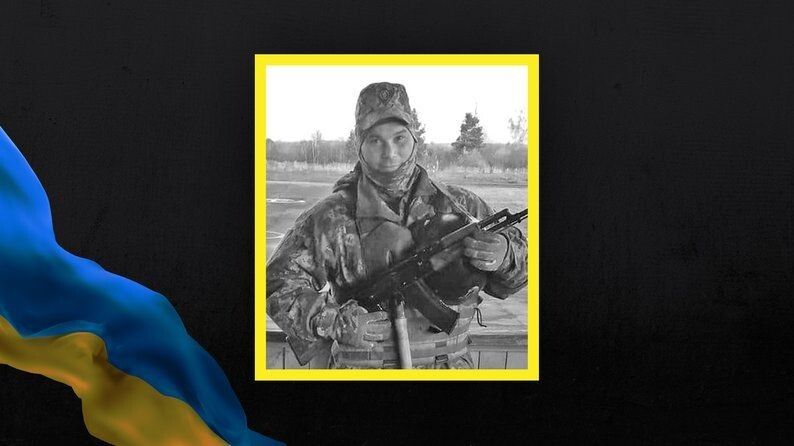 Андрій Рудаков.