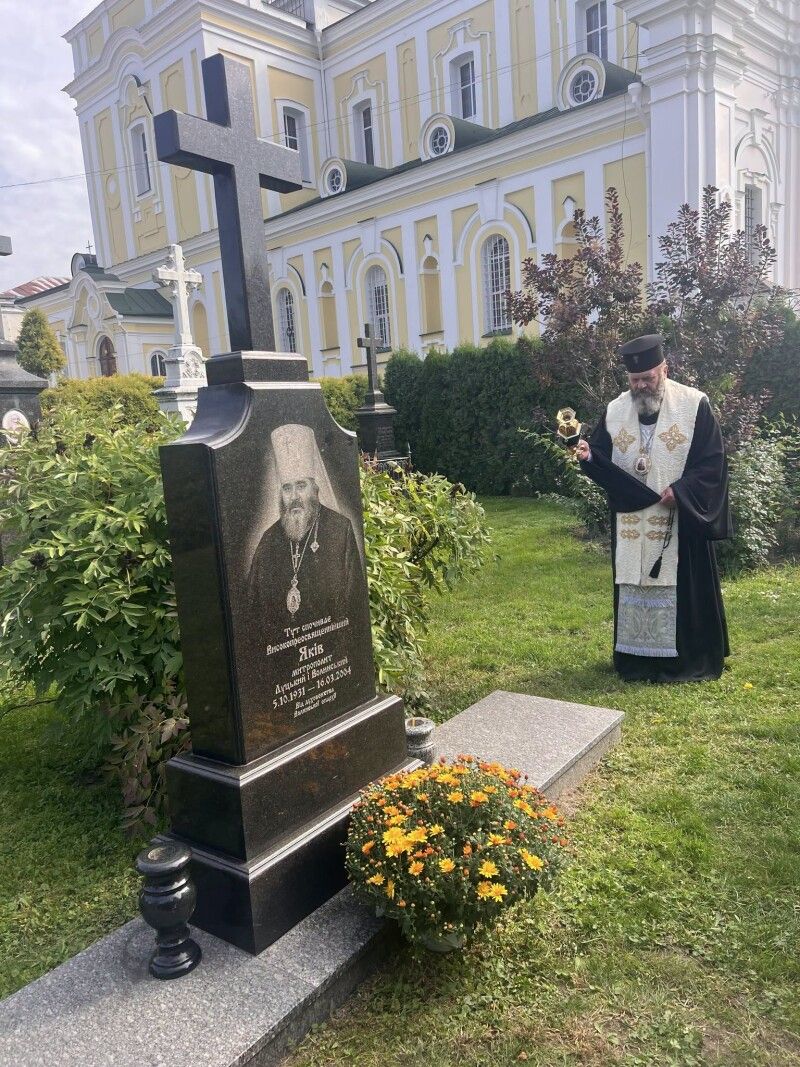 Фото: Волинська єпархія ПЦУ.