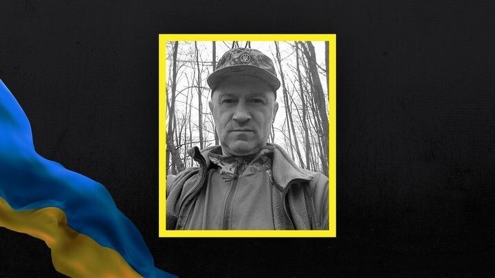 Віталій Борилюк.