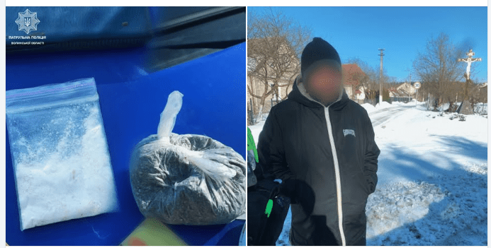 Оце так улов! Фото: Патрульна полція Волині.