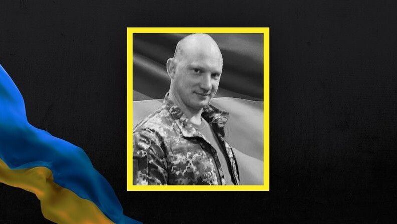 Микола Абрамович.