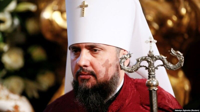 Предстоятель Православної церкви України митрополит Епіфаній. 