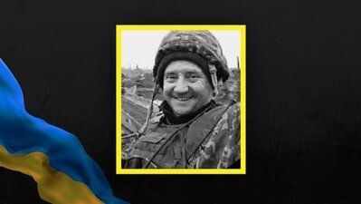 Анатолій Баранось.