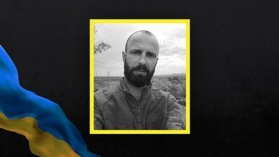 Сергій Сліпець. Фотоколаж: «Суспільне Луцьк».