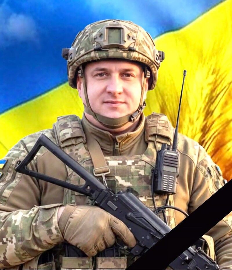 Воїн Леонід Рекрут у 43 роки захищав своїм життям Україну.