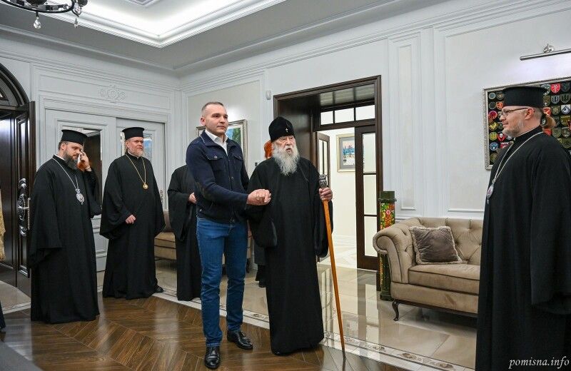 Фото: pomisna.info.