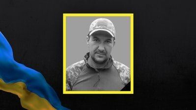 Андрій Вдовиченко.