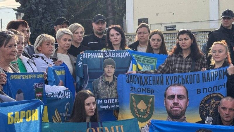 Керівник ОПУ Кирило Буданов у Луцьку зустрівся з родинами зниклих безвісти, загиблих та полонених, 20 вересня 2026 рік.