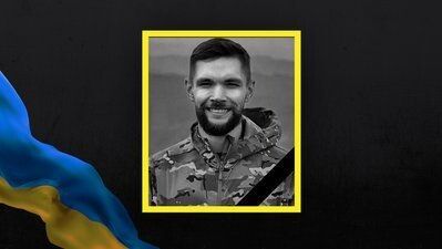 Леонід Семенюк.