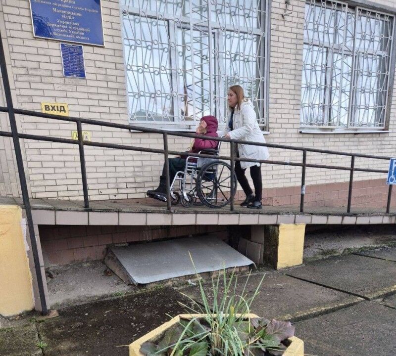 Фото: Міграційна служба Волинської області.