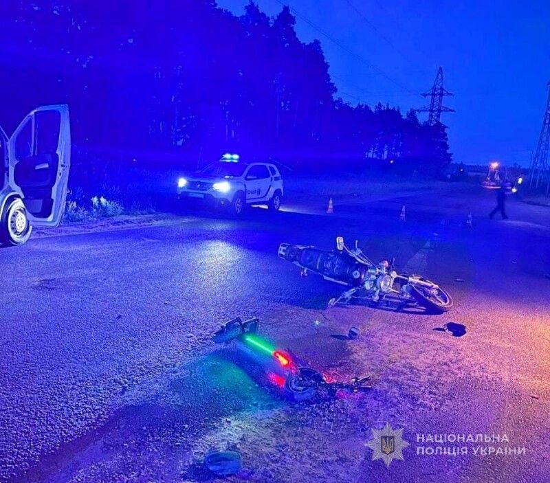 Фото: Поліція Волинської області.