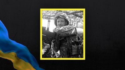 Василь Кравчук.