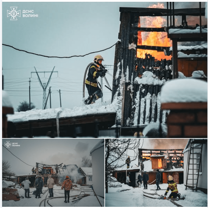 Моменти гасіння пожежі у Піддубцях 14 січня 2026 року. Фото: ДСНС Волині.