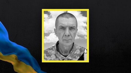 Олександр Мазеін.