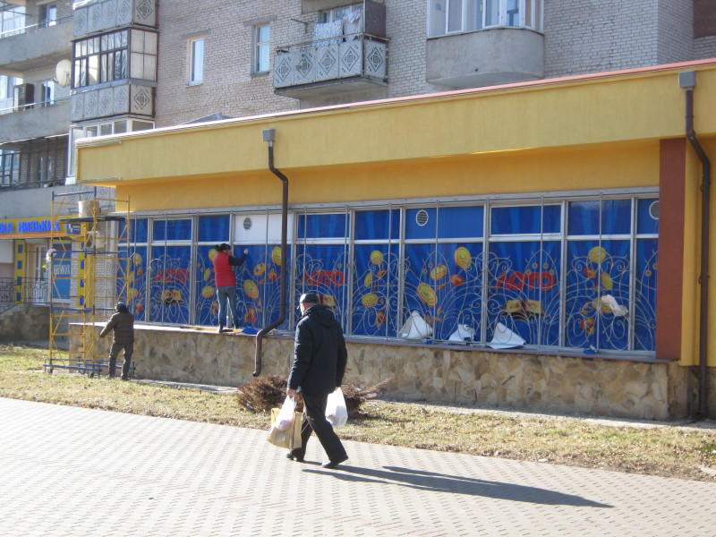 Ось який заклад замінить «Мальвіну».