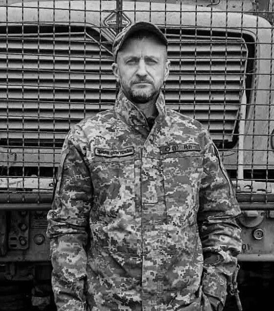 Світла пам'ять!