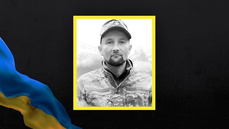 Іван Пикалюк.