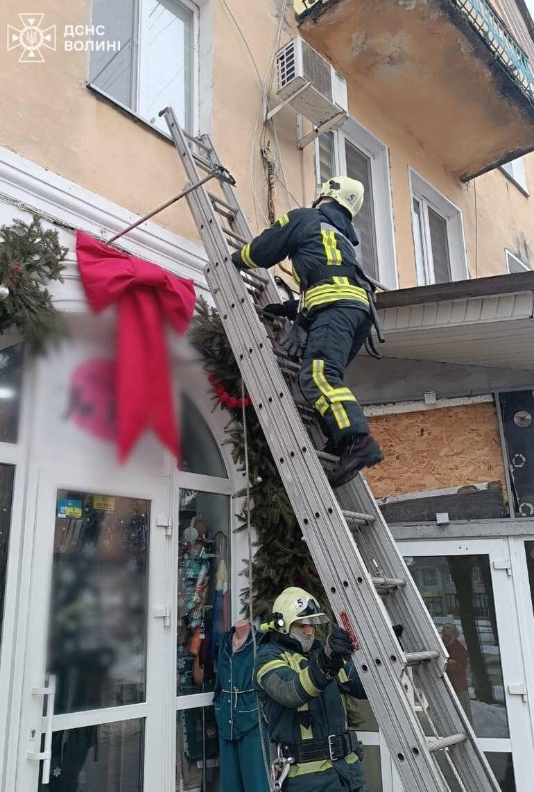 Дитина в безпеці.