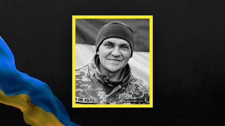 Василь Сачук. Фотоколаж: «Суспільне Луцьк».