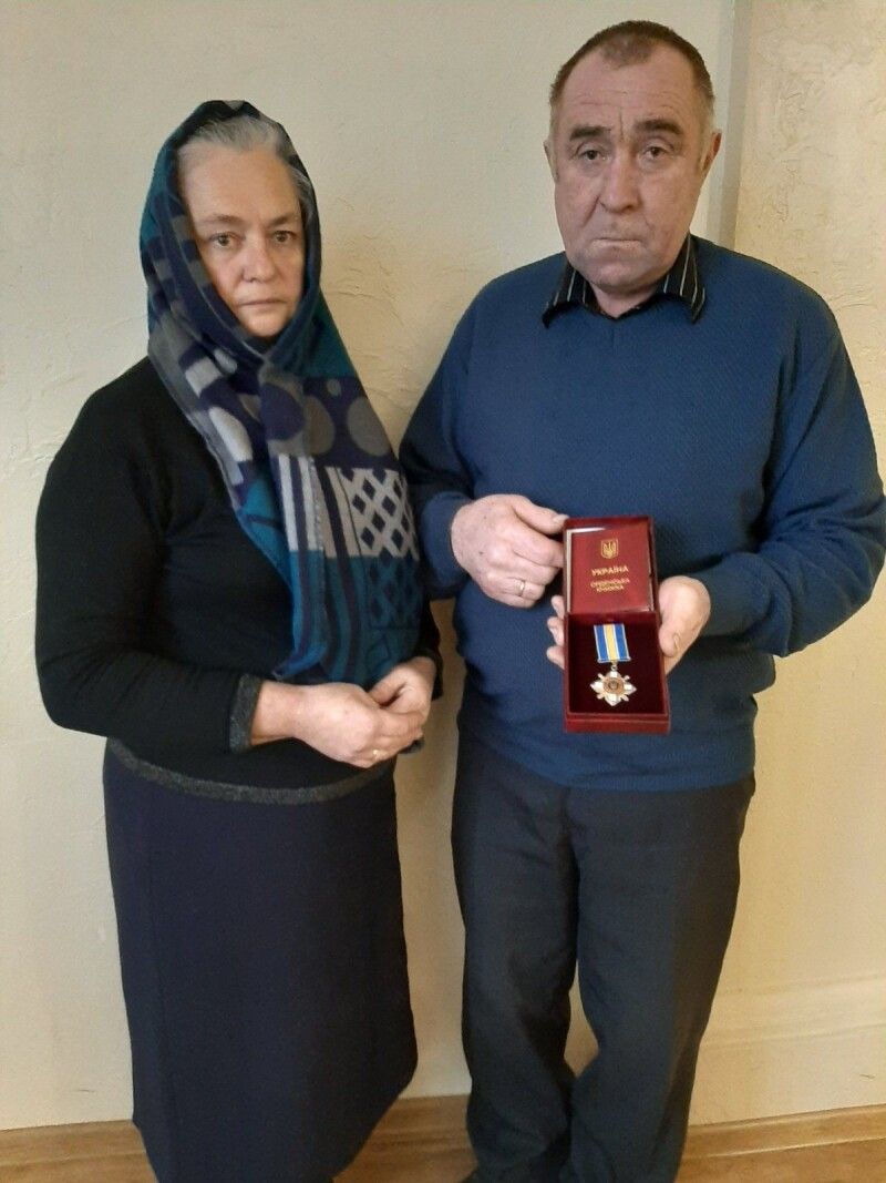 Орден «За мужність» III ступеня одержали батьки Героя.