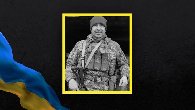 Михайло Ткачук.
